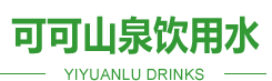 西宁桶装水